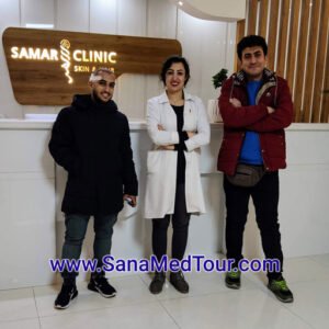 سنامدتور للعلاج والتجميل في مدينة شيراز ايران 🇮🇷 - الصفحة الرئيسية 1 سنامدتور للعلاج والتجميل في مدينة شيراز ايران 🇮🇷 - الصفحة الرئيسية 1