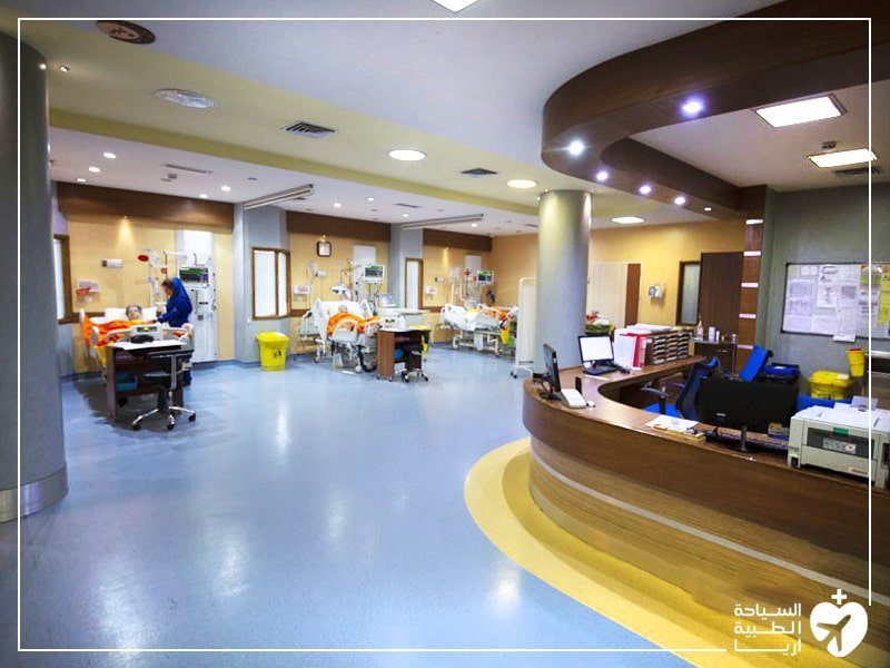 افضل مستشفى جراحة قلب في ايران