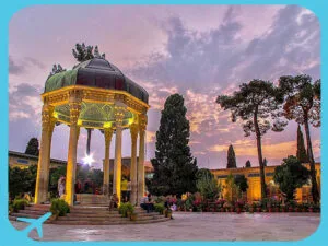 المعالم السياحية في شيراز 1