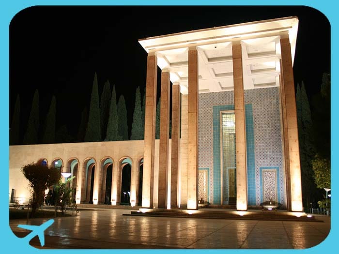 المعالم السياحية في شيراز 7 المعالم السياحية في شيراز 7