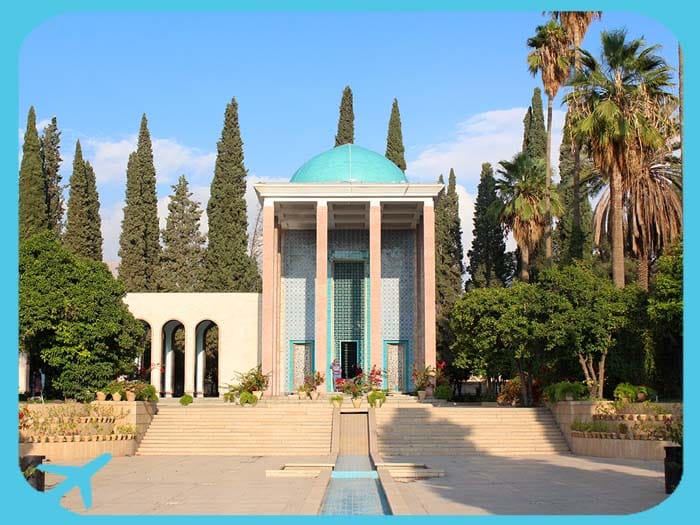 المعالم السياحية في شيراز 5 المعالم السياحية في شيراز 5