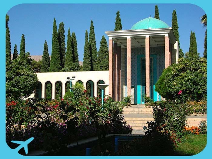 المعالم السياحية في شيراز 6 المعالم السياحية في شيراز 6