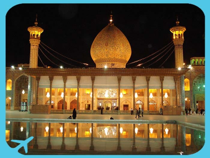 المعالم السياحية في شيراز 22 المعالم السياحية في شيراز 22