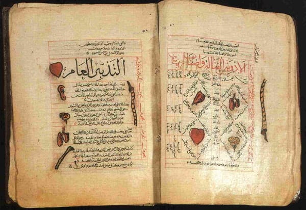 لماذا إيران؟ 10 لماذا إيران؟ 10