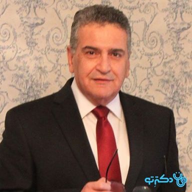 Dr Parviz Lak