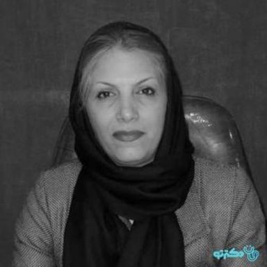 د. مرجان طياري في شيراز 1 د. مرجان طياري