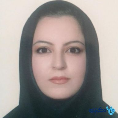 د. مارال نامداري في شيراز 1 د. مارال نامداري